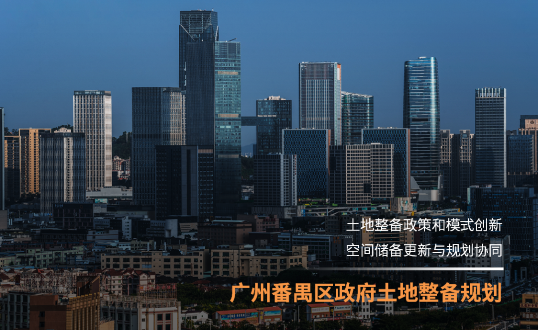 领先规划,点亮信念! 领先规划,点亮信念!