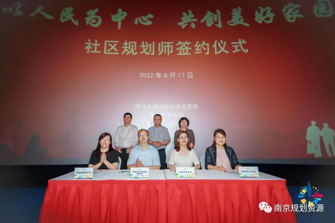 基层亮点┃学报告 谈感悟 话心声⑦ 基层亮点┃学报告 谈感悟 话心声⑦