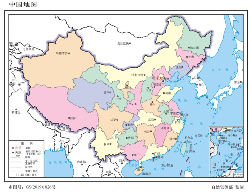 公开地图内容表示规范