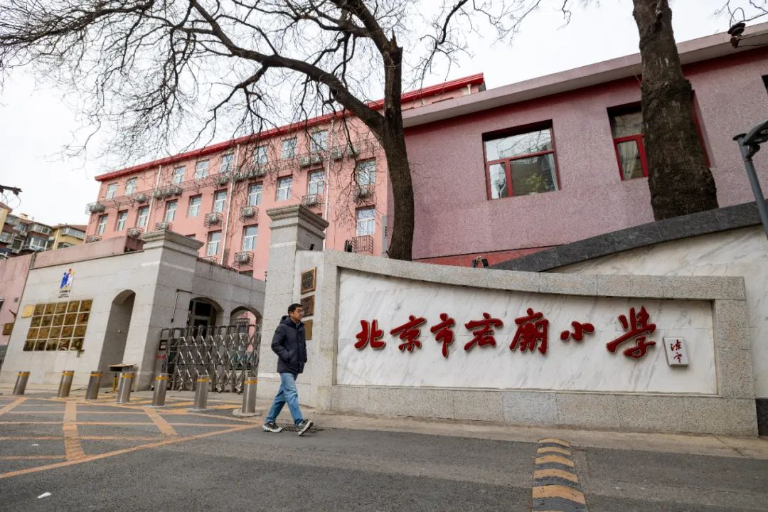 人杰地灵的辟才胡同 人杰地灵的辟才胡同