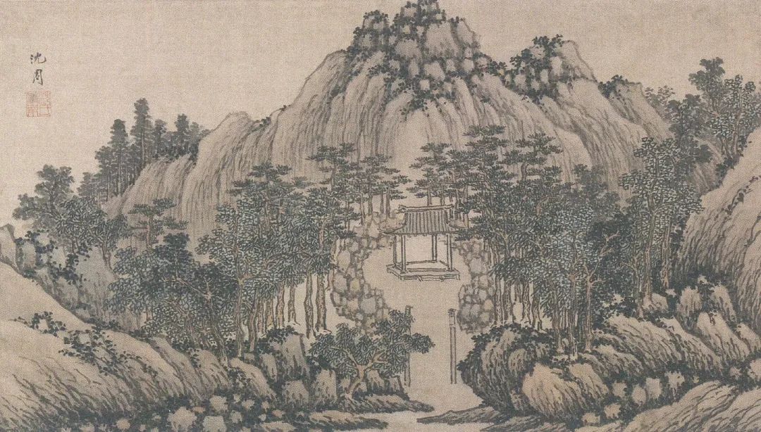 图书资讯丨吴趣:沈周绘画与文官鉴藏 图书资讯丨吴趣:沈周绘画与文官鉴藏