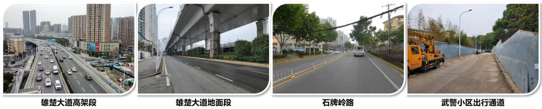 武汉市洪山区石牌岭商服、住宅综合体项目概念方案征集公告