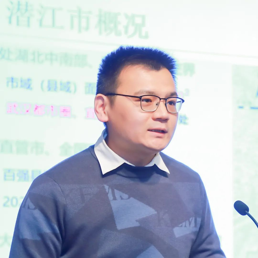 中规院上海分院2022年度技术交流会干货放送
