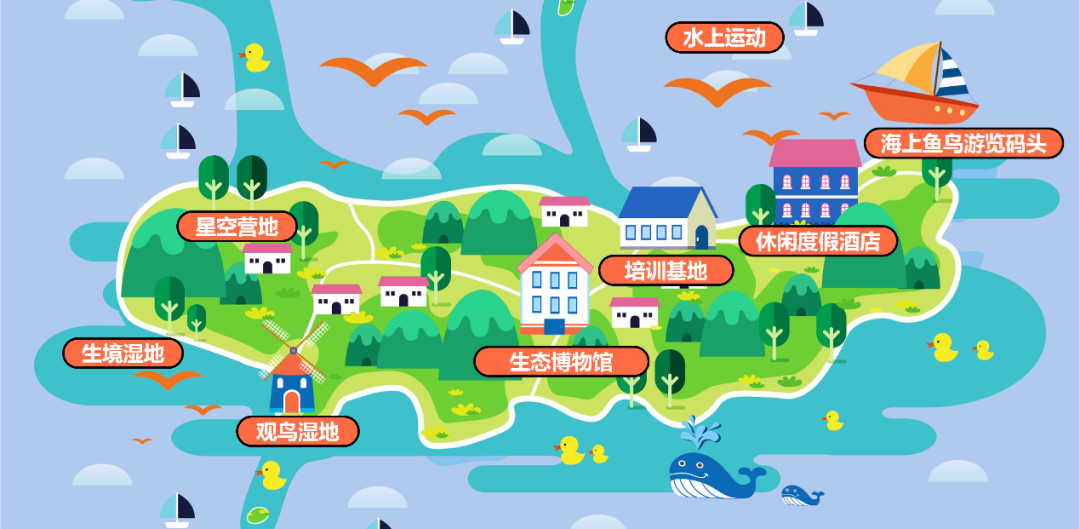 中规院上海分院2022年度技术交流会干货放送 中规院上海分院2022年度技术交流会干货放送