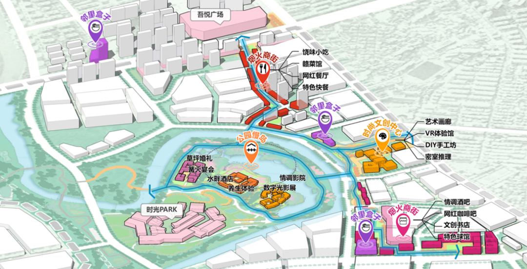 中规院上海分院2022年度技术交流会干货放送 中规院上海分院2022年度技术交流会干货放送