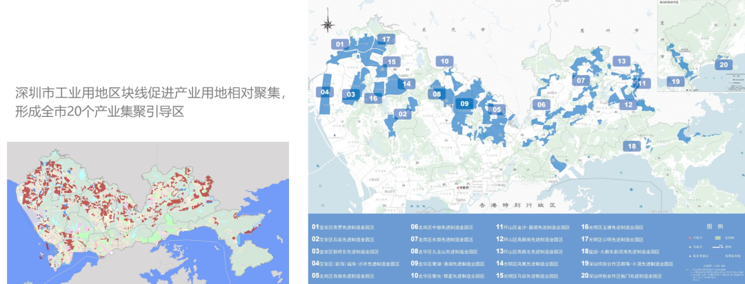 观点总结 | 低碳城市空间营造 (下)