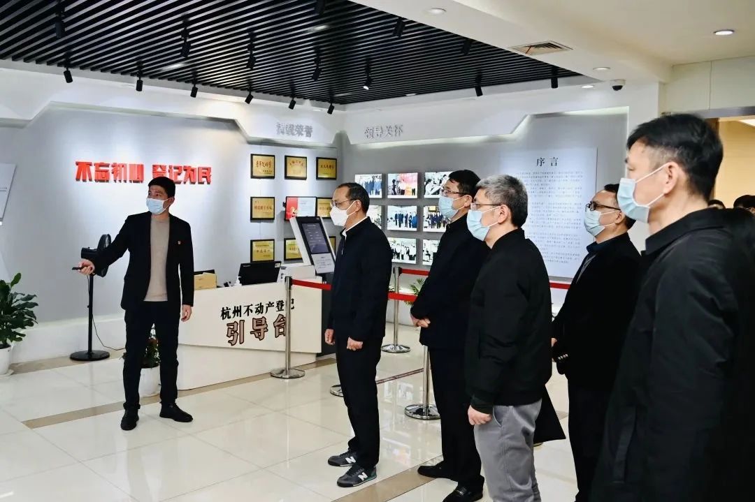 驻省自然资源厅纪检监察组来杭州市局开展“大走访大调研大服务大解题”活动