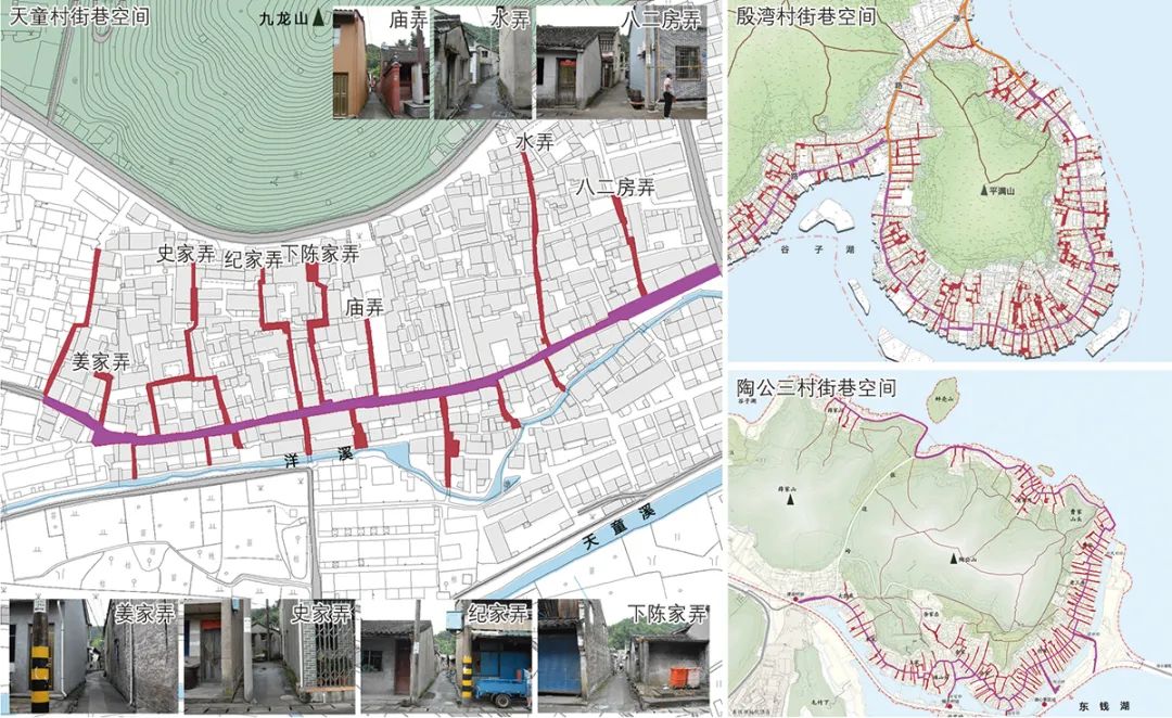 【文章导读】家族型传统聚落空间的整体特征与社会语义——以宁波市为例