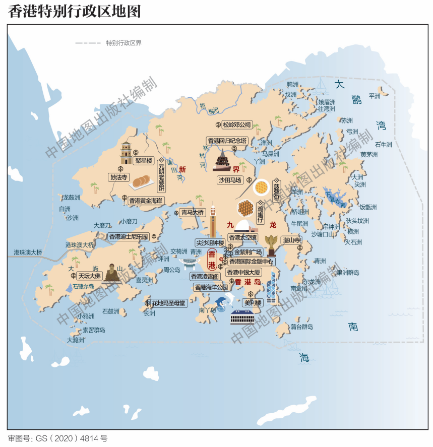 公开地图内容表示规范