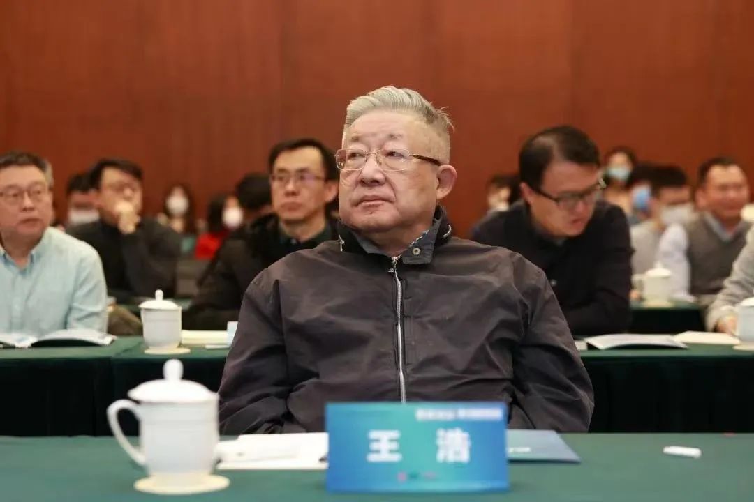 变革与创新：2022年度中规院（北京）规划设计有限公司业务交流会干货放送