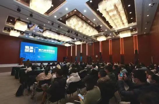 变革与创新：2022年度中规院（北京）规划设计有限公司业务交流会干货放送