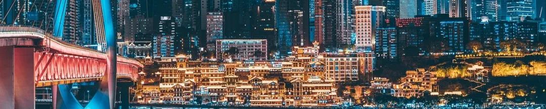 天下事 | 全国首个超大城市户外休闲运动专项规划发布 天下事 | 全国首个超大城市户外休闲运动专项规划发布