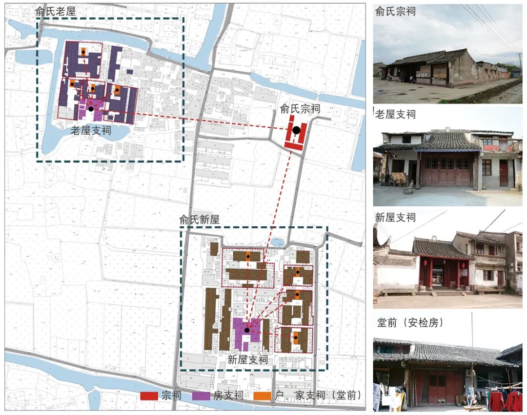 【文章导读】家族型传统聚落空间的整体特征与社会语义——以宁波市为例