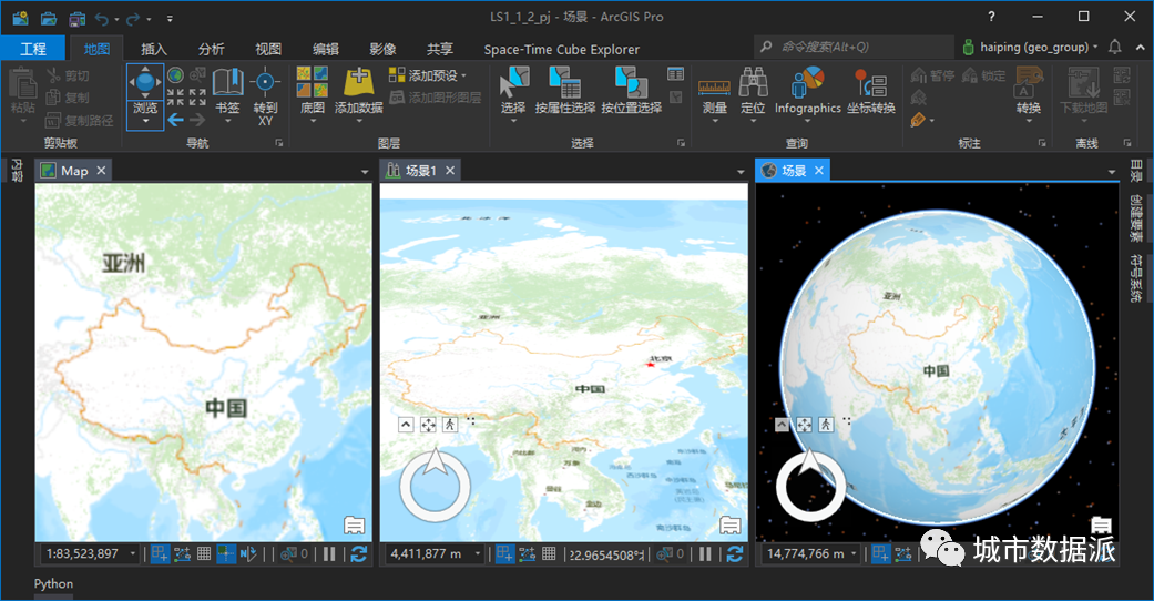 【今晚开课,今日报名截止】新一代ArcGIS平台时空大数据分析综合实践丨城市数据派 【今晚开课,今日报名截止】新一代ArcGIS平台时空大数据分析综合实践丨城市数据派