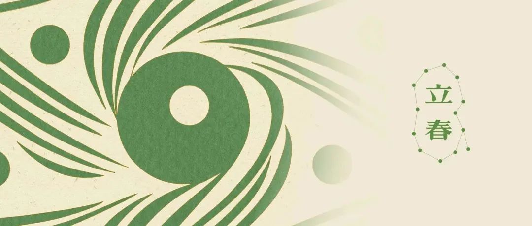 2023春节特辑:源流运动·御窑秘境 2023春节特辑:源流运动·御窑秘境