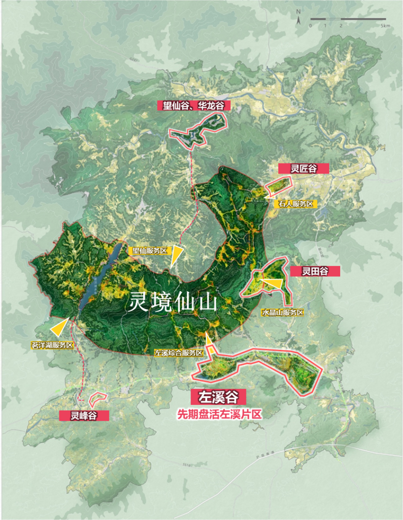 中规院上海分院2022年度技术交流会干货放送 中规院上海分院2022年度技术交流会干货放送