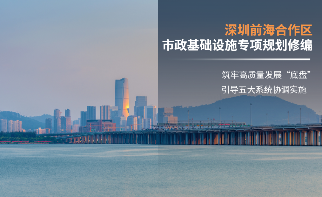 领先规划，点亮信念！