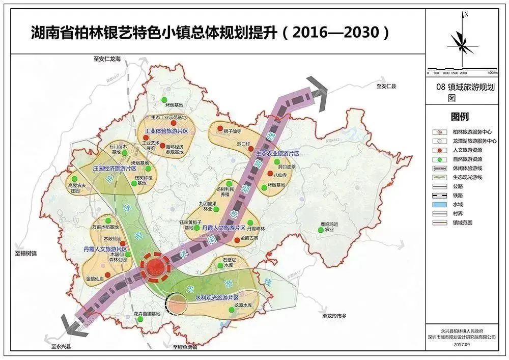 2023年中央一号文件发布 丨 深规院深耕“乡村振兴”领域多年成效 2023年中央一号文件发布 丨 深规院深耕“乡村振兴”领域多年成效
