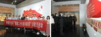 中国煤炭博物馆 中国煤炭博物馆
