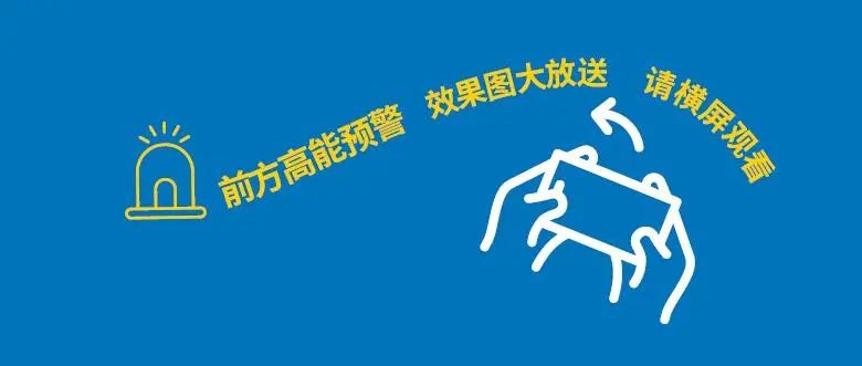 《沈阳王家湾滨水地区城市设计方案》(草案)出炉 《沈阳王家湾滨水地区城市设计方案》(草案)出炉