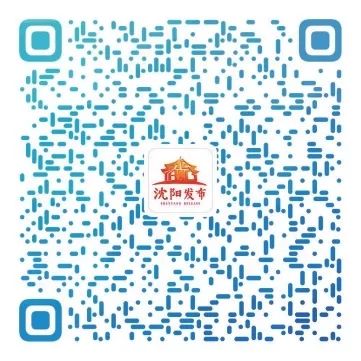 《沈阳王家湾滨水地区城市设计方案》(草案)出炉 《沈阳王家湾滨水地区城市设计方案》(草案)出炉