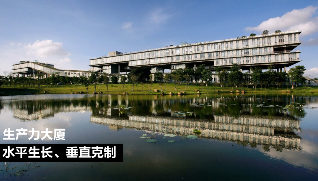 与湖为一 ,与人为新:松山湖中心区设计 与湖为一 ,与人为新:松山湖中心区设计