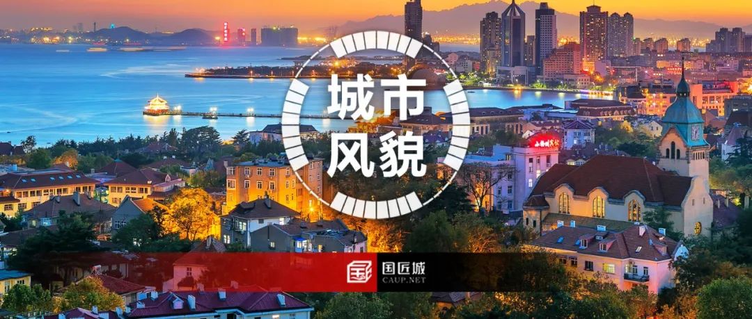 城市设计中的城市风貌规划案例 | #城市风貌规划