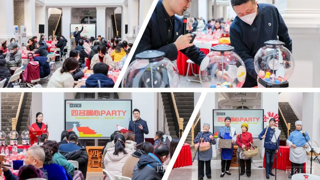 推荐 | 2023四名汇智计划启动招募——为名城保护活动提供资金、场地等支持