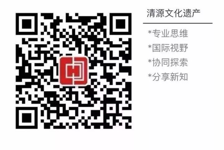 推荐 | 2023四名汇智计划启动招募——为名城保护活动提供资金、场地等支持
