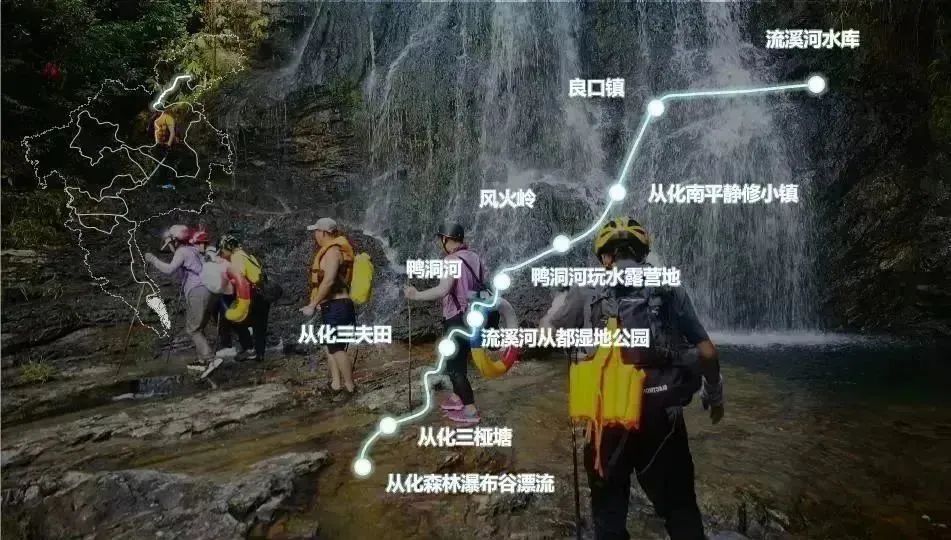 春日踏青!大数据看广州生态空间游憩活力|每月数说 春日踏青!大数据看广州生态空间游憩活力|每月数说