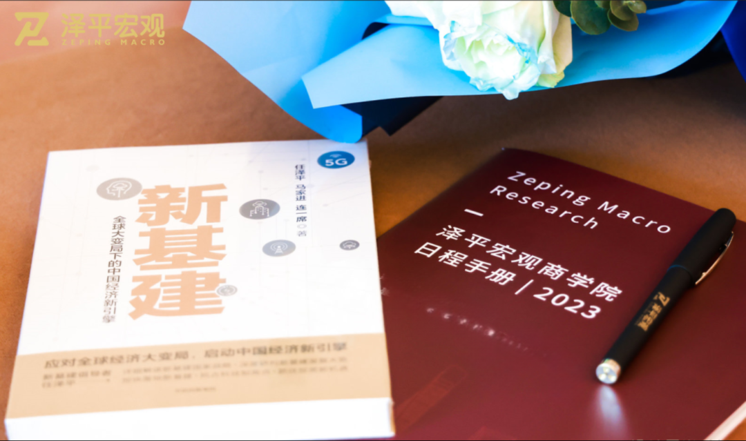氢能、储能、智能驾驶新万亿级赛道，将诞生下一个特斯拉和比亚迪