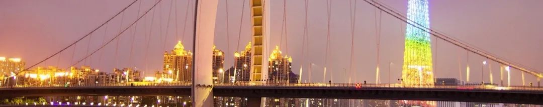 观点 | 肖金成:中国式现代化与新型城镇化 观点 | 肖金成:中国式现代化与新型城镇化