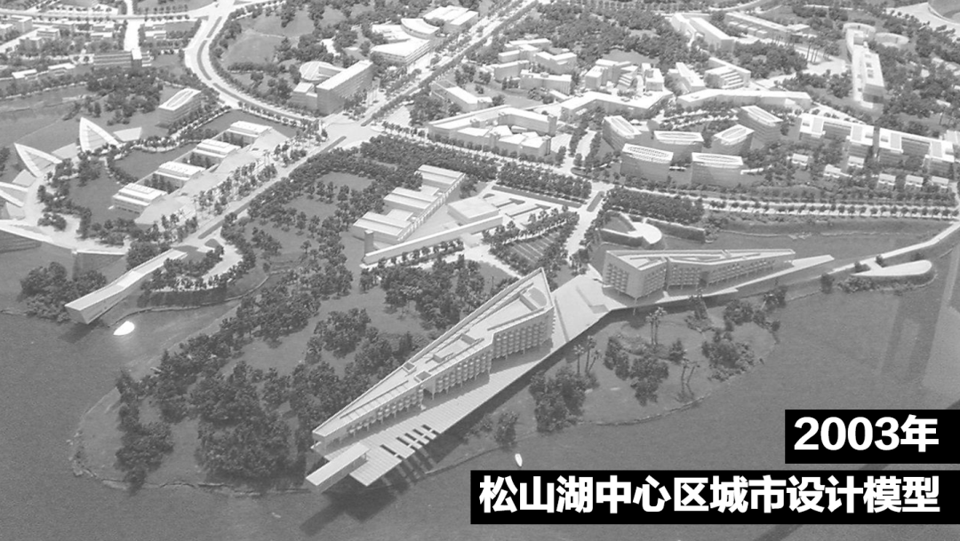 与湖为一 ，与人为新：松山湖中心区设计