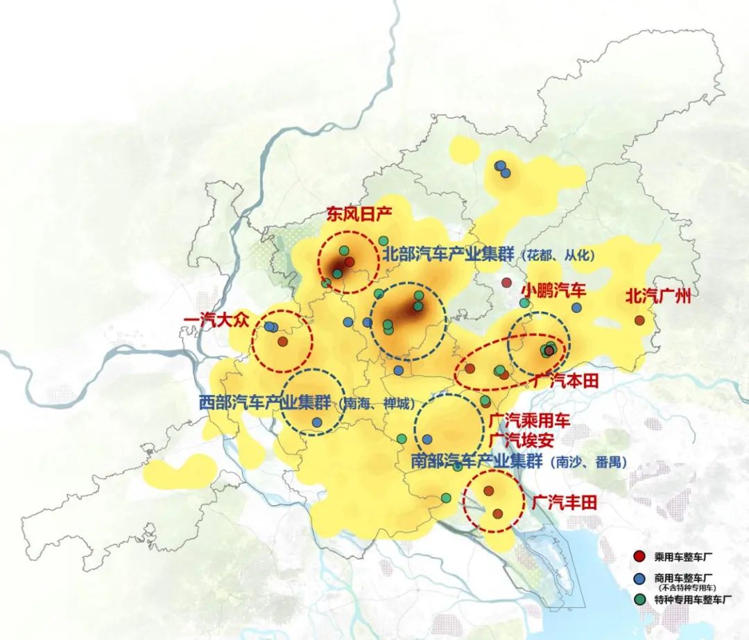 产业链洞察②|广州汽车产业链再梳理 产业链洞察②|广州汽车产业链再梳理