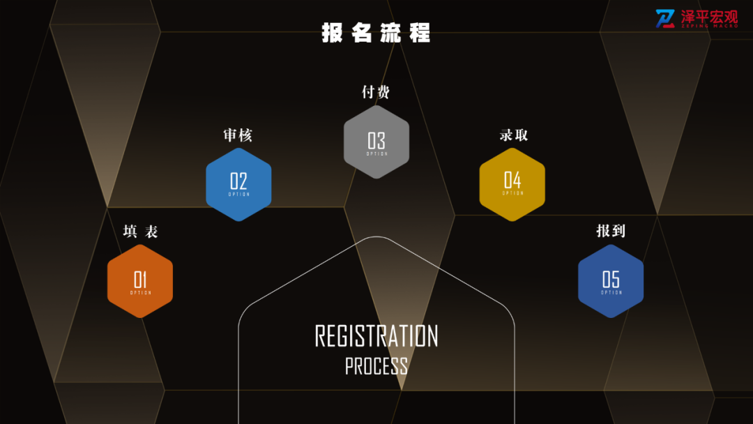 氢能、储能、智能驾驶新万亿级赛道,将诞生下一个特斯拉和比亚迪 氢能、储能、智能驾驶新万亿级赛道,将诞生下一个特斯拉和比亚迪