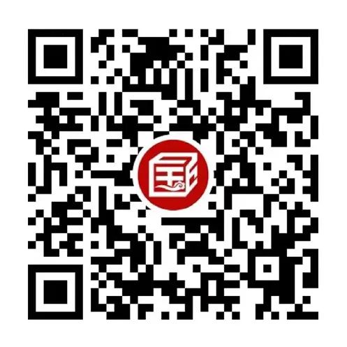 U派大事 | 城市规划与财政的关系『国际城市规划汇智沙龙No.8 · 预告』