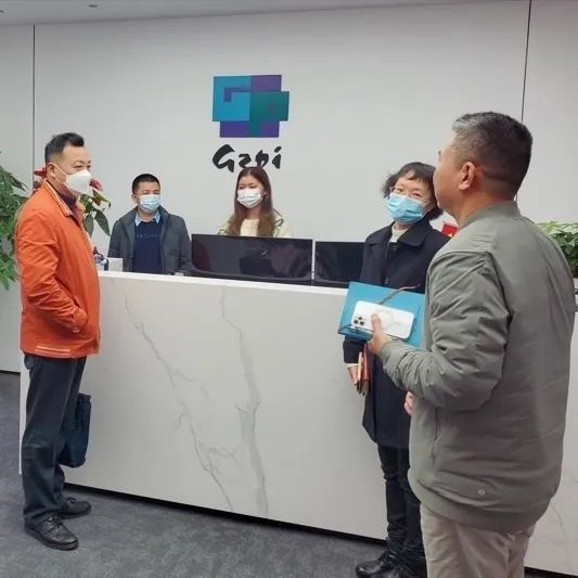高质量发展看测绘④|“全城通办、马上办、免费办”,院开展全市免费供图服务 高质量发展看测绘④|“全城通办、马上办、免费办”,院开展全市免费供图服务
