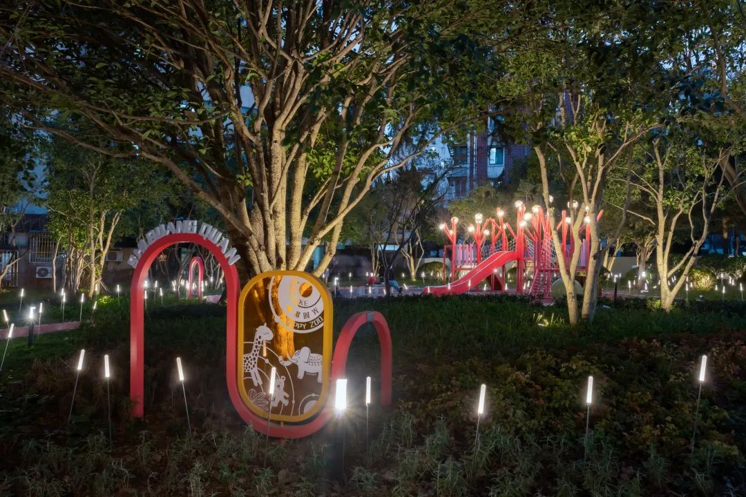 爱 在折叠的时光圈 | 上海市虹口区曲阳路儿童友好街区