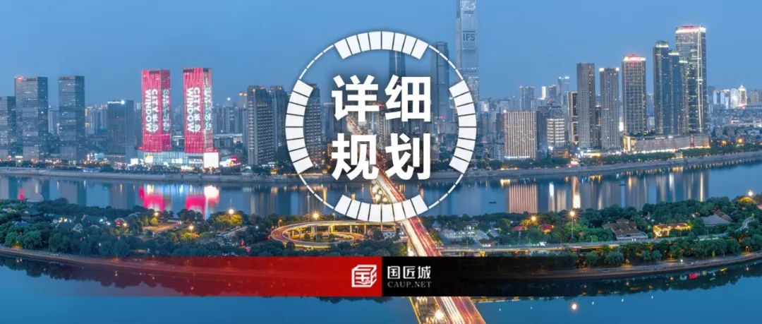 最新发布：长沙市控制性详细规划管理规定（全文）