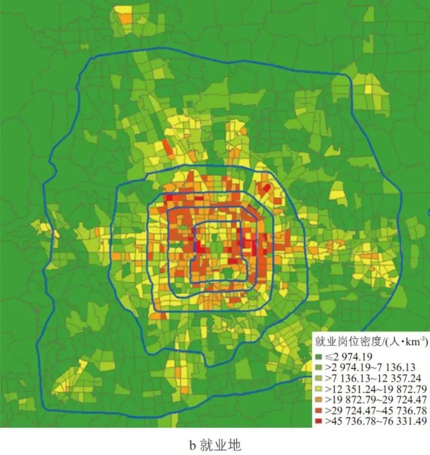 刘洋 | 北京市职住分布与通勤交通特征 刘洋 | 北京市职住分布与通勤交通特征