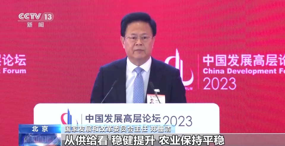 天下事 | 助力世界经济复苏，怎么看、怎么干？这些话值得关注！
