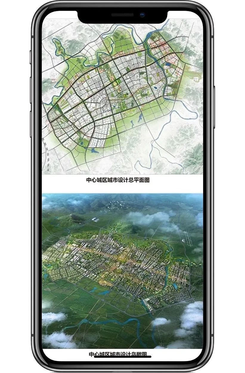 城市设计中的城市风貌规划案例 | #城市风貌规划