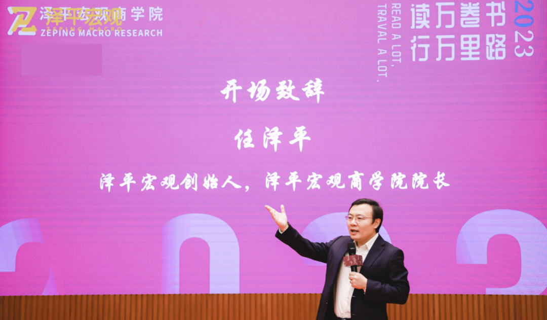 氢能、储能、智能驾驶新万亿级赛道，将诞生下一个特斯拉和比亚迪