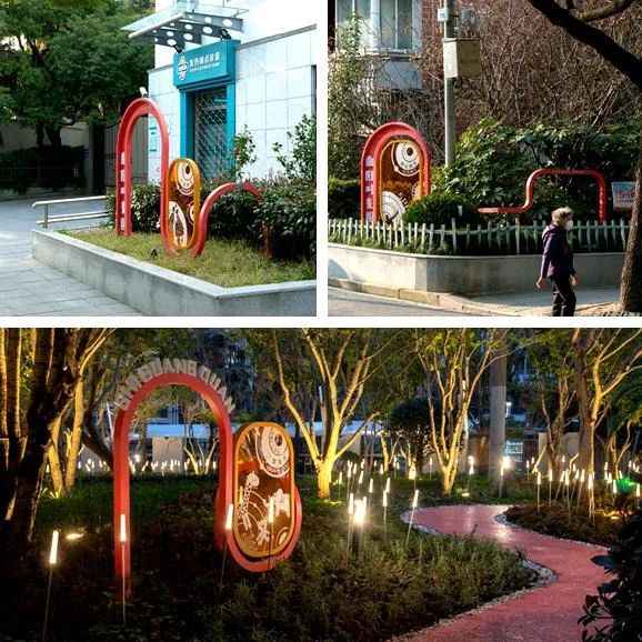 爱 在折叠的时光圈 | 上海市虹口区曲阳路儿童友好街区