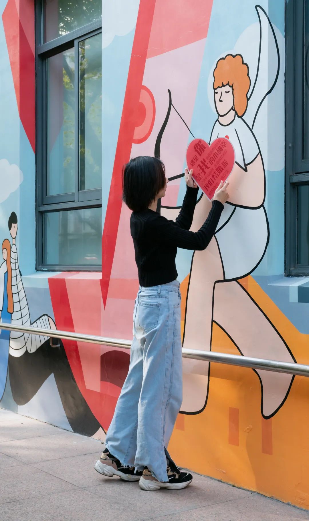 爱 在折叠的时光圈 | 上海市虹口区曲阳路儿童友好街区
