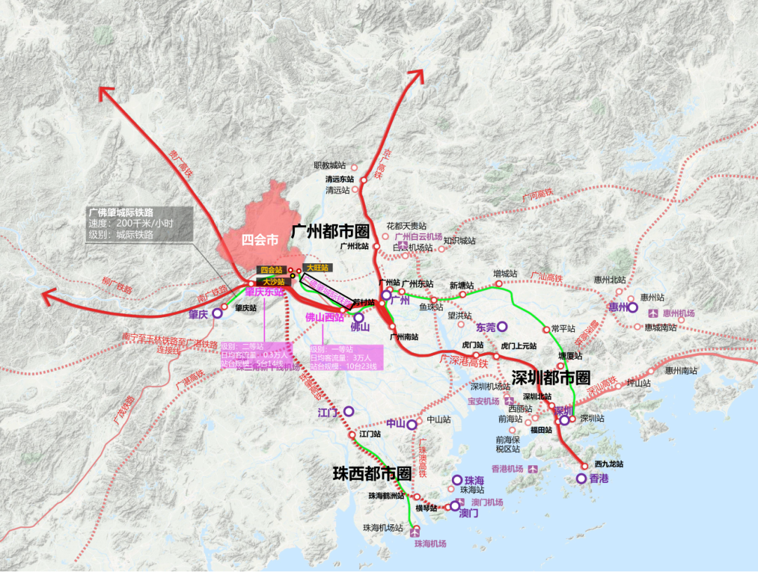 四水三山会西关,古邑新城东融湾——《肇庆市四会市总体城市设计(公示稿)》发布 四水三山会西关,古邑新城东融湾——《肇庆市四会市总体城市设计(公示稿)》发布