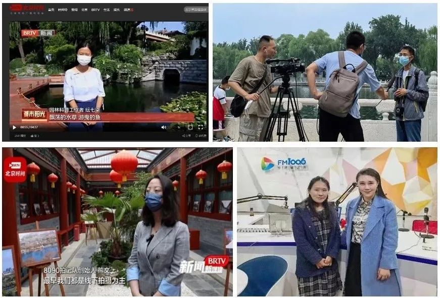 推荐 | 2023四名汇智计划启动招募——为名城保护活动提供资金、场地等支持