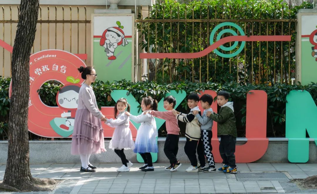 爱 在折叠的时光圈 | 上海市虹口区曲阳路儿童友好街区