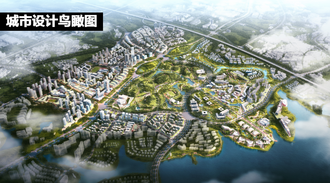 与湖为一 ，与人为新：松山湖中心区设计