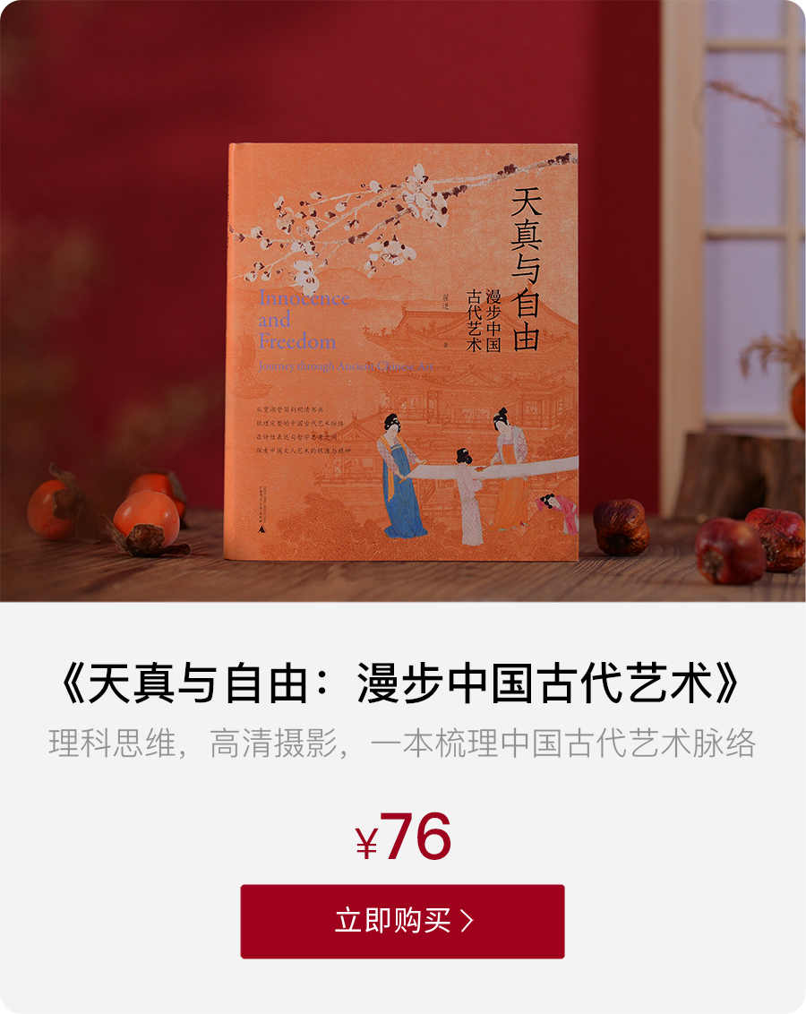 不一样的艺术史：理科思维，词条式解读近200作品，四百万粉丝大V摄影